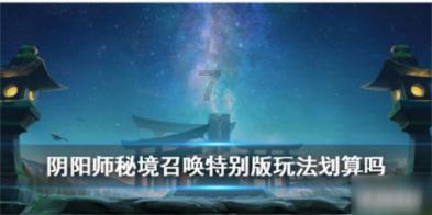 了解猕猴桃对健康有好处吗?知识星球的独家内容